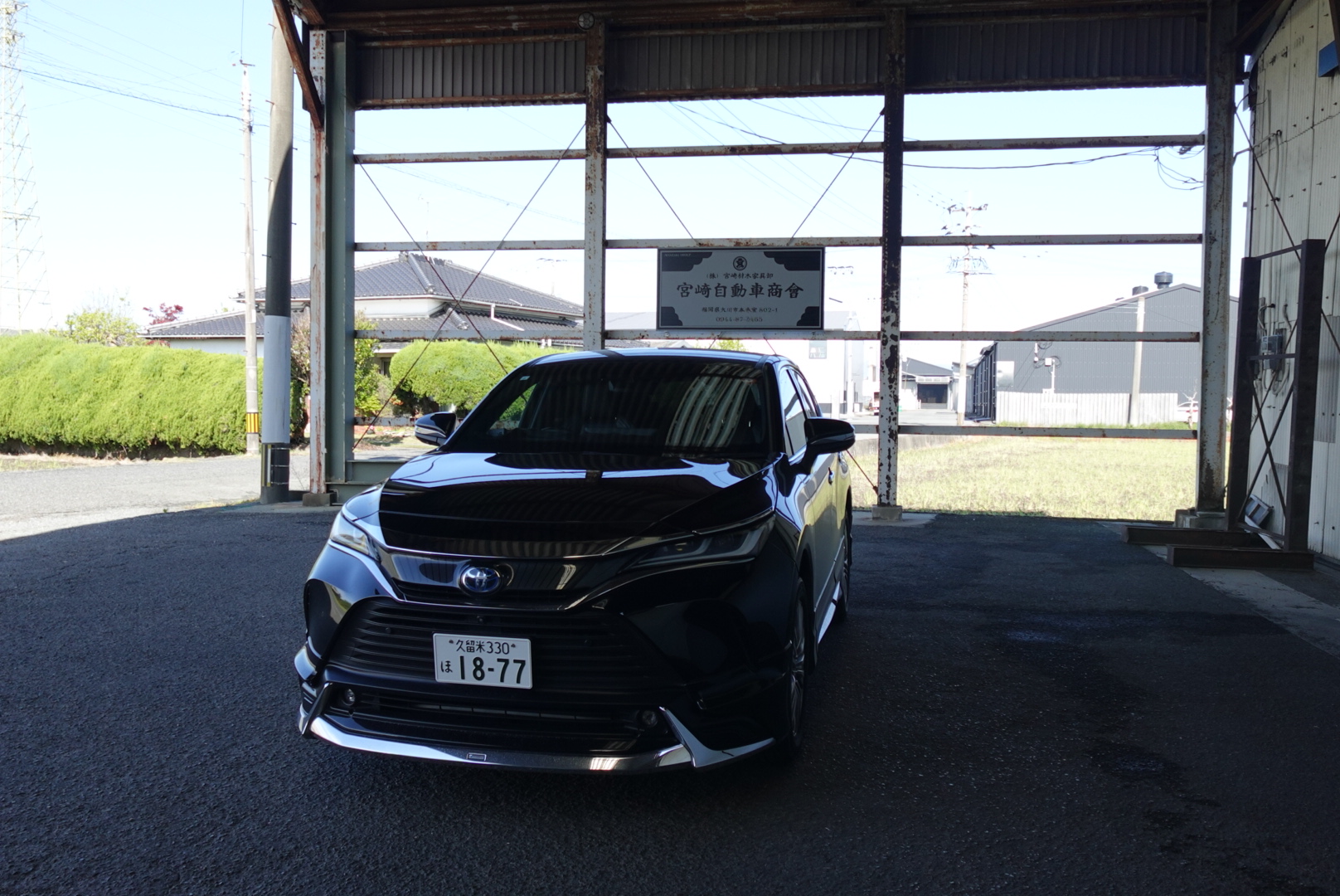 トヨタ ハリアー