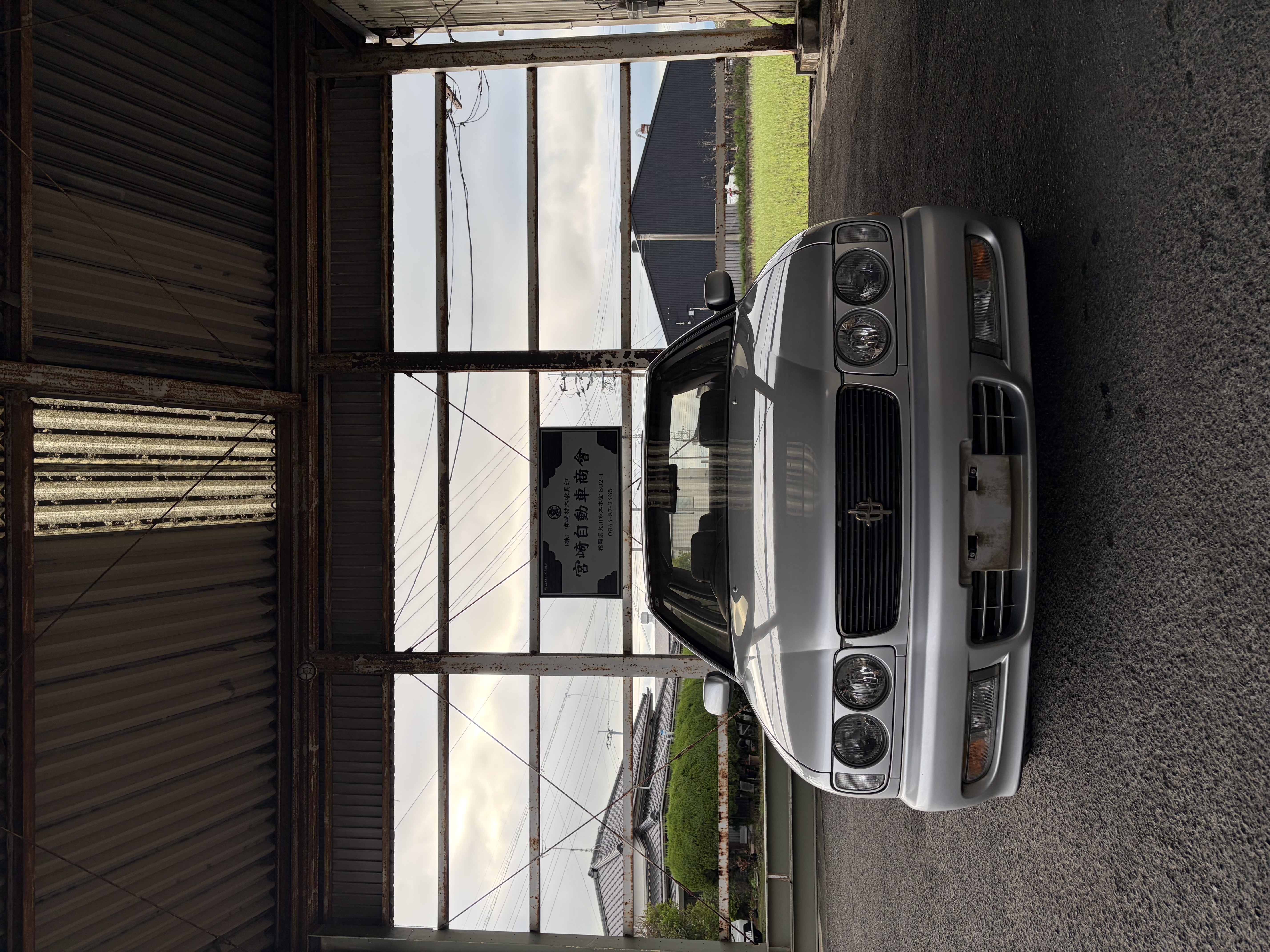 日産 セドリック