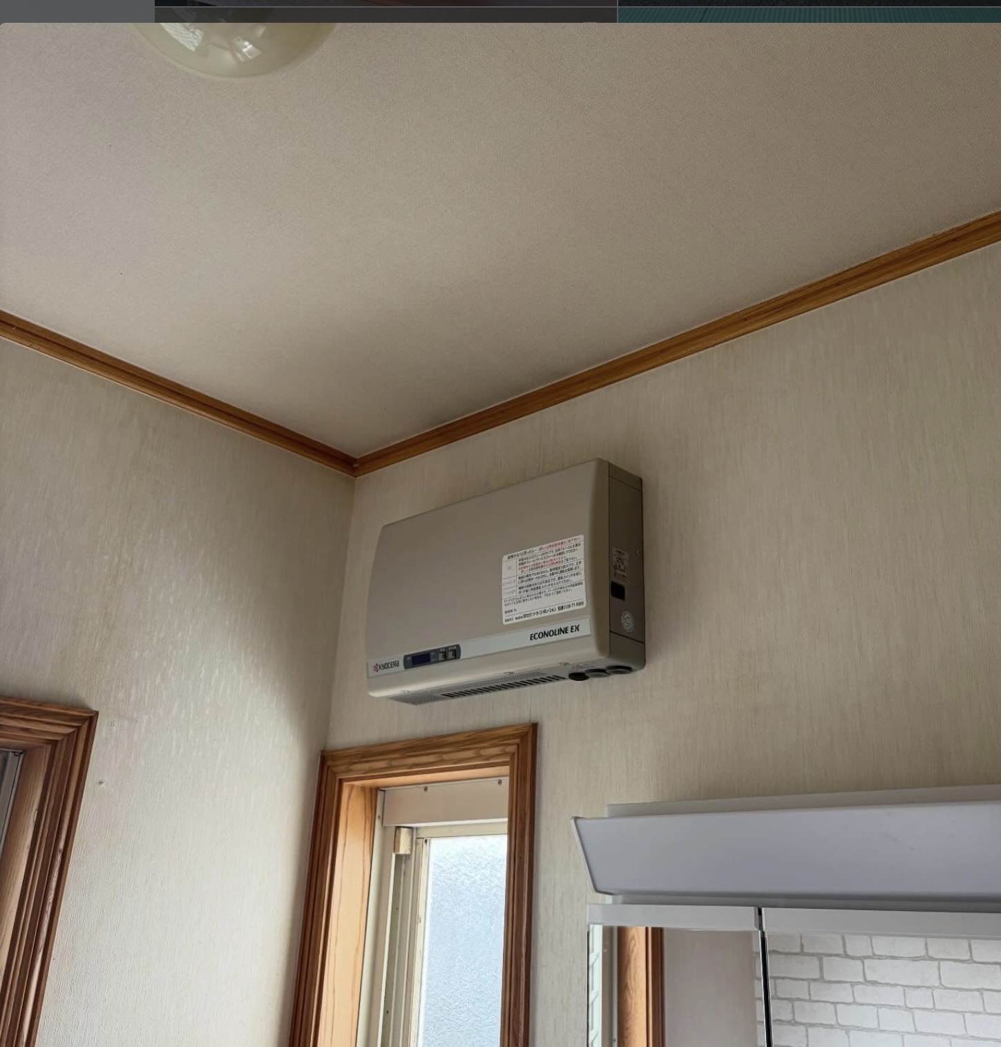 落雷で故障した既存のパワーコンディショナー(KYOCERA ECONOLINE EX)|株式会社宮崎材木家具卸 施工事例
