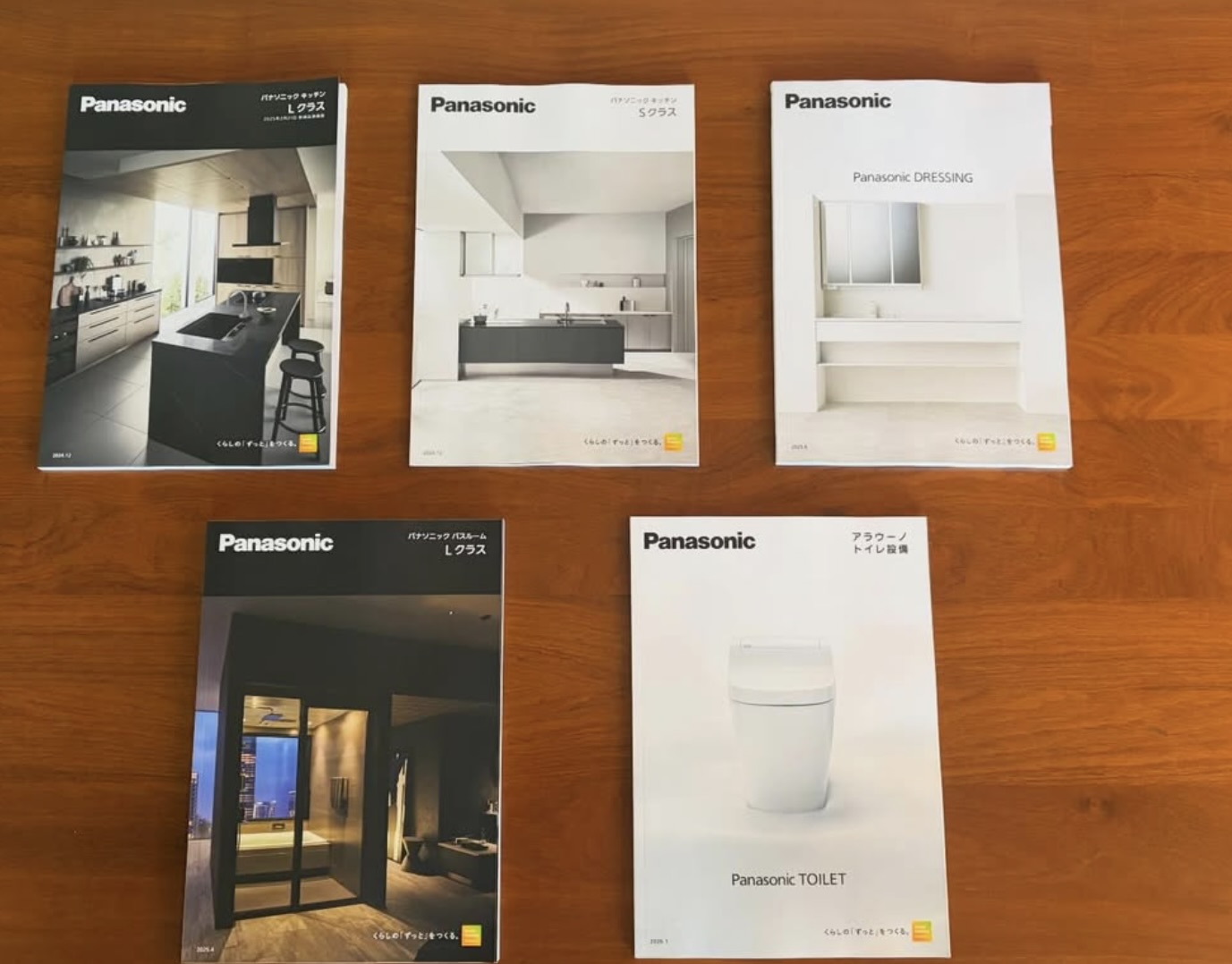 Panasonic 住宅設備カタログ｜Lクラス・Sクラスキッチン・DRESSING洗面・バスルーム・アラウーノTOILET