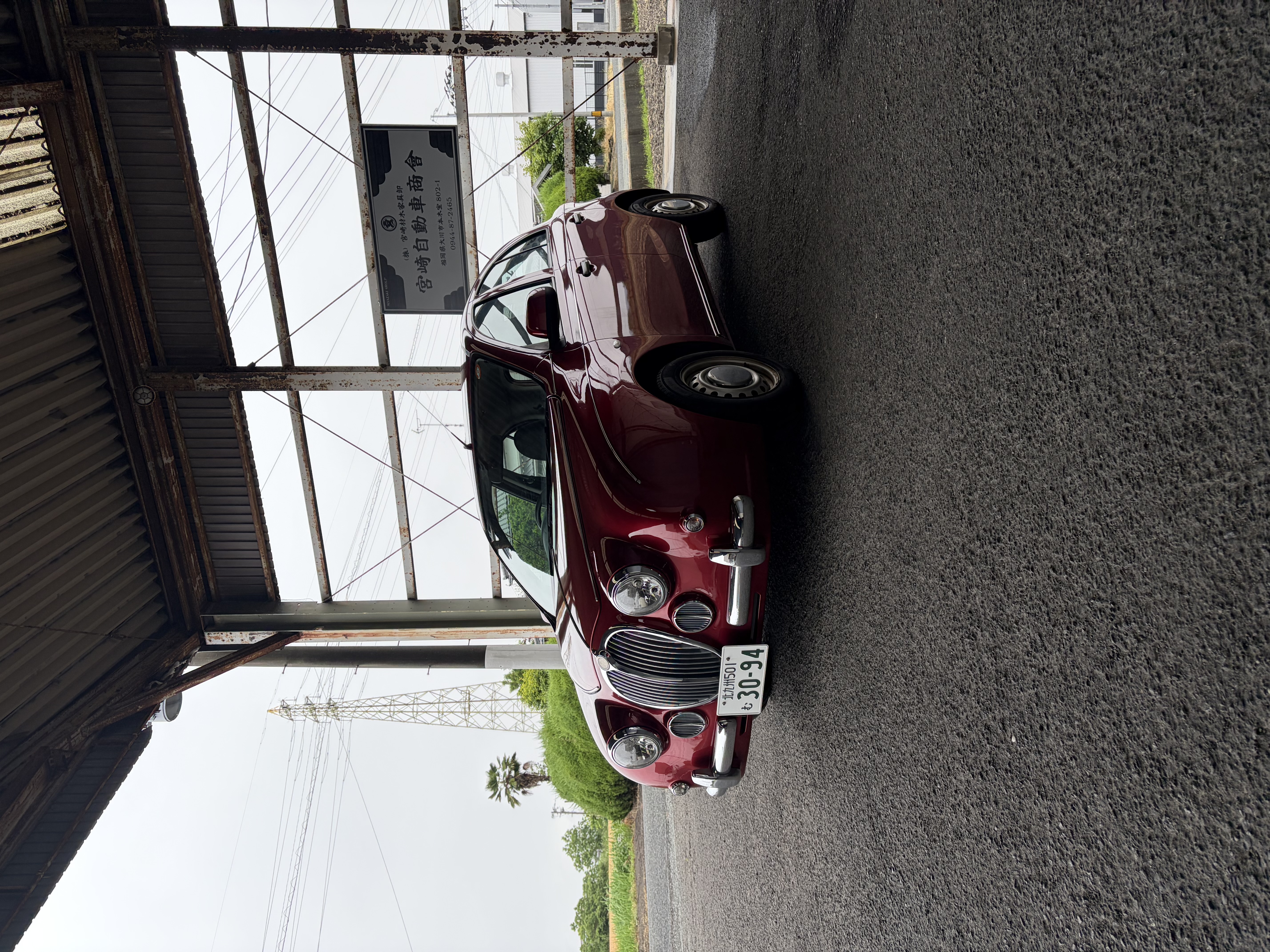 光岡 ビュート なでしこ
