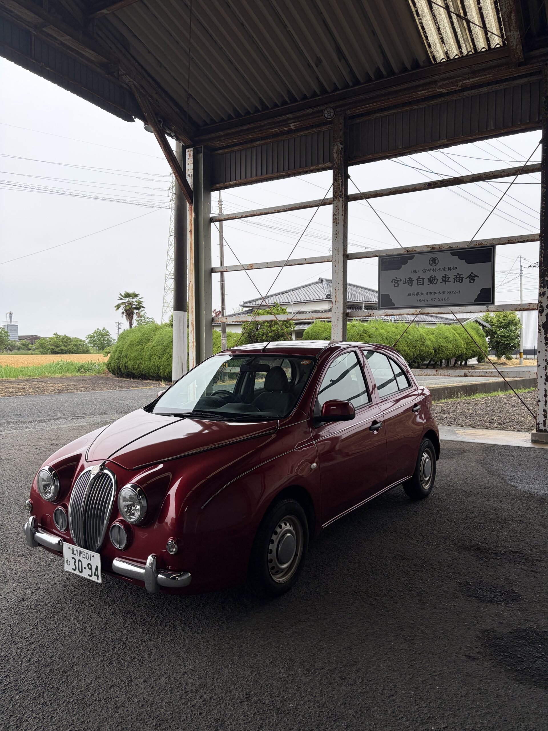光岡 ビュート なでしこ サイド外観