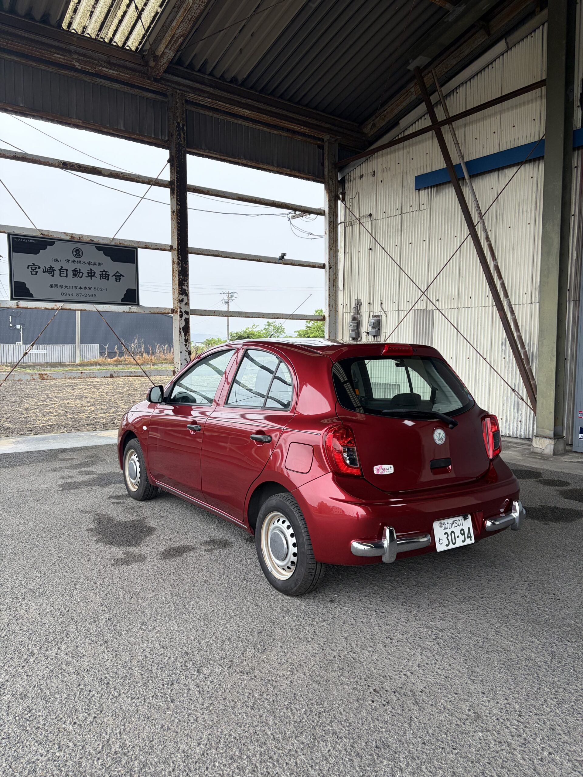 光岡 ビュート なでしこ 外観 ディテール